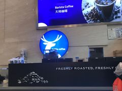 -瑞幸咖啡(解放碑英利大融城店)