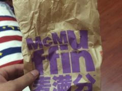 -麦当劳(南京宁海路店)