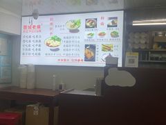 -老麻抄手(吉庆街店)