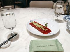 牛油果山楂片-漢舍中国菜馆(889广场店)