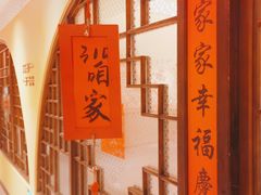 -西贝(六里桥旗舰店)
