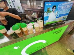 -柠季·手打柠檬茶(静安大悦城北座B1店 )