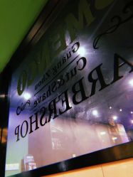 -佗佻理髮廳·Tartyu Barbershop