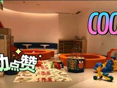 -沃特宝贝亲子游泳中心(壹方中心店)