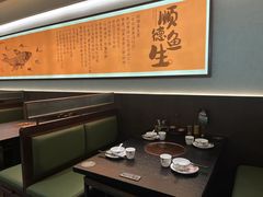 -得意咚瓜·顺德鱼生·冬瓜盅火锅