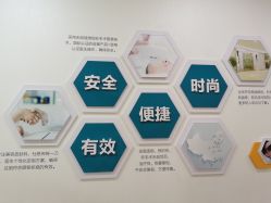-JUVA欧华医美连锁