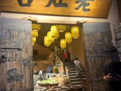 -湖南老灶台·生态农业餐饮(龙胜店)