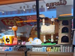 -MARSMART PETS火星宠物超市(1733店)