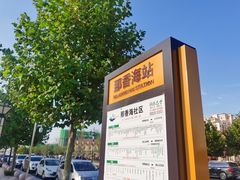 -Best U照相馆证件照·外拍(中山公园店)