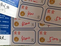 -上海华安整形外科门诊部