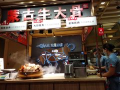 -西贝莜面村(万象天地店)