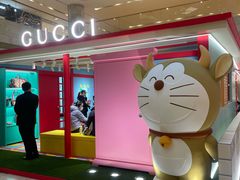 -GUCCI(南京德基店)