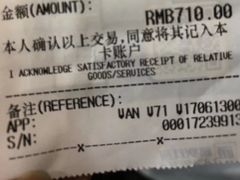 -东江海鲜酒家(艺都分店)