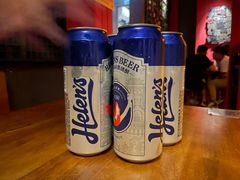 -Helens海伦司小酒馆(对外经贸大学店)