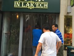 -莫比餐厅(五道口店)