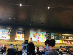 -星巴克(北京广渠门名敦道店)