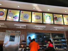 -味先肠粉(康王南店)