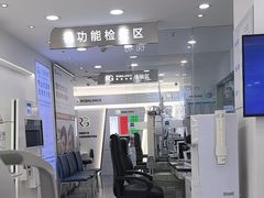 -视康眼镜·蔡司授权店(同乐路广州眼镜城店)