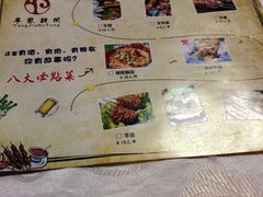 -羊家胡同·龙虾烧烤火锅(龙汇路店)