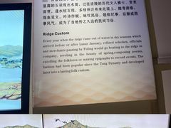 -白鹤梁水下博物馆