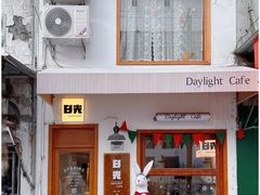 -港丽餐厅(来福士店)