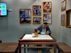 -永丰面馆(汉口路店)