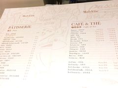 菜单-Madeleine玛德琳(永平里店)