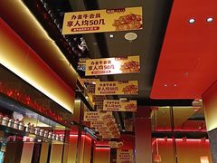 -炊烟小炒黄牛肉(浦东世纪汇店)