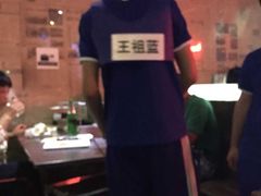 -很久以前羊肉串(京汉店)