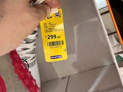 -BIGOFFS 超级折扣(仁恒伊势丹店)