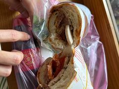 -Bánh Mì Huynh Hoa