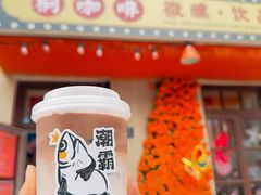-劈柴院