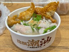 -非遗·十八曲鱼饺(西马总店)