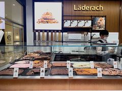 -Laderach 莱德拉(上海环贸iapm店)