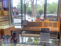 -光明眼镜·蔡司授权(徐泾店)