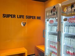-超级猩猩健身·私教·团课·自助训练(客村丽影广场店)