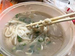 -汪记鲜鱼糊汤粉(沈阳路总店)