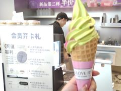 -TD66高山铁皮石斛养生茶饮