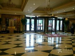 -雅典皇宫洗浴健身俱乐部(东岳大街店)