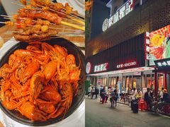 -聚味瞿记·龙虾堂(渔人码头一店)
