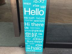 -厦门海港英迪格酒店(中山路店)