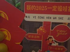 -怡泰SPA·泰疗按摩(徽宁路店)