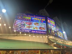 -两兄弟Song Pee Nong(2号店)