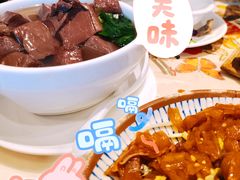 -虾饺妹·酒家(海珠广场店)