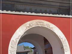 -妙应寺白塔