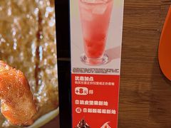 -汉堡王(上海凌云壹街坊店)