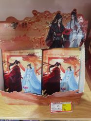 -卡通派潮品玩具折扣仓(青岛新城吾悦广场店)