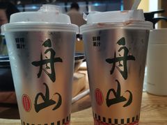 -原製原味(普陀山磐龙店)
