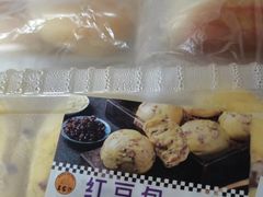 -王家沙点心店(南京西路总店)