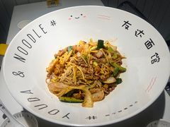-友达面馆(广州总店)